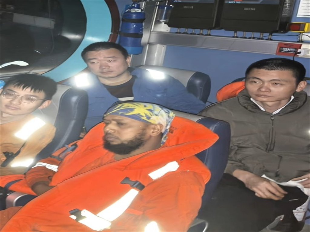 Sahil Güvenlik Operasyonu