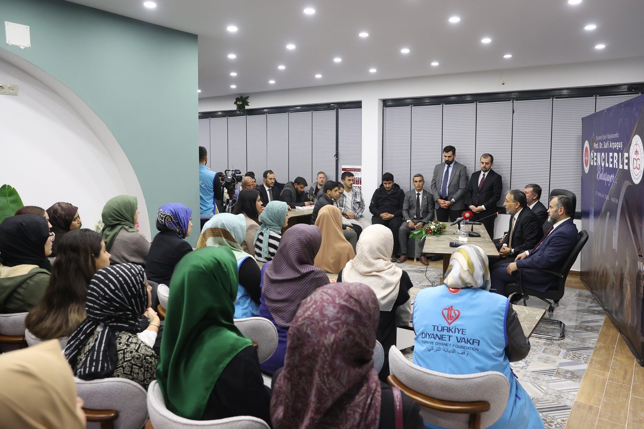 Müftü Ömer Faruk Bilgili Diyanet Gençlik Merkezi