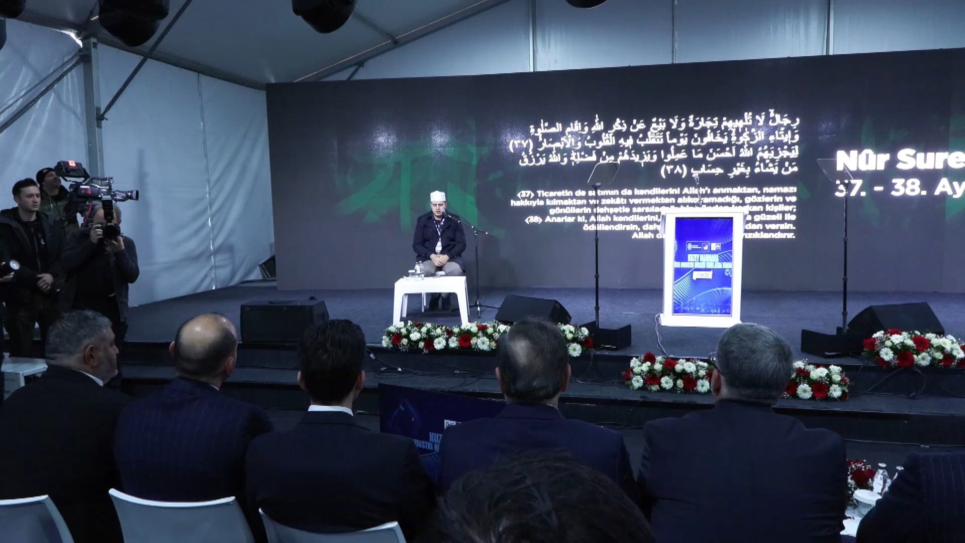 Kuzey Marmara Endüstri Bölgesi Temel Atma Töreni genel görünüm