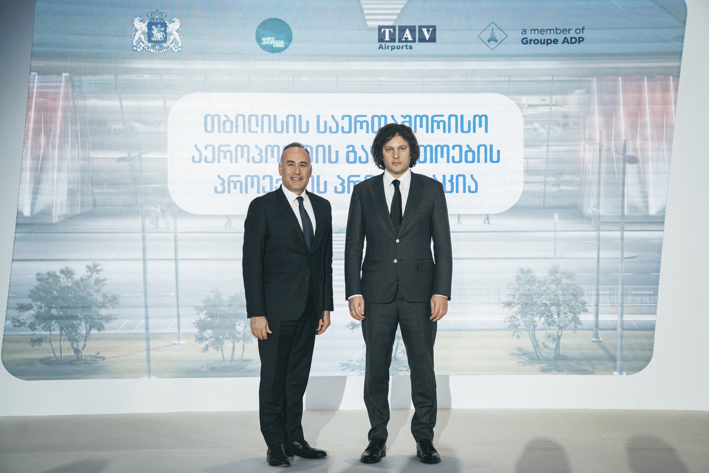 TAV Havalimanları Serkan Kaptan