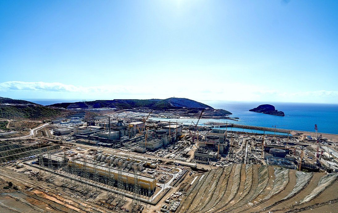 Nükleer Enerji Santrali