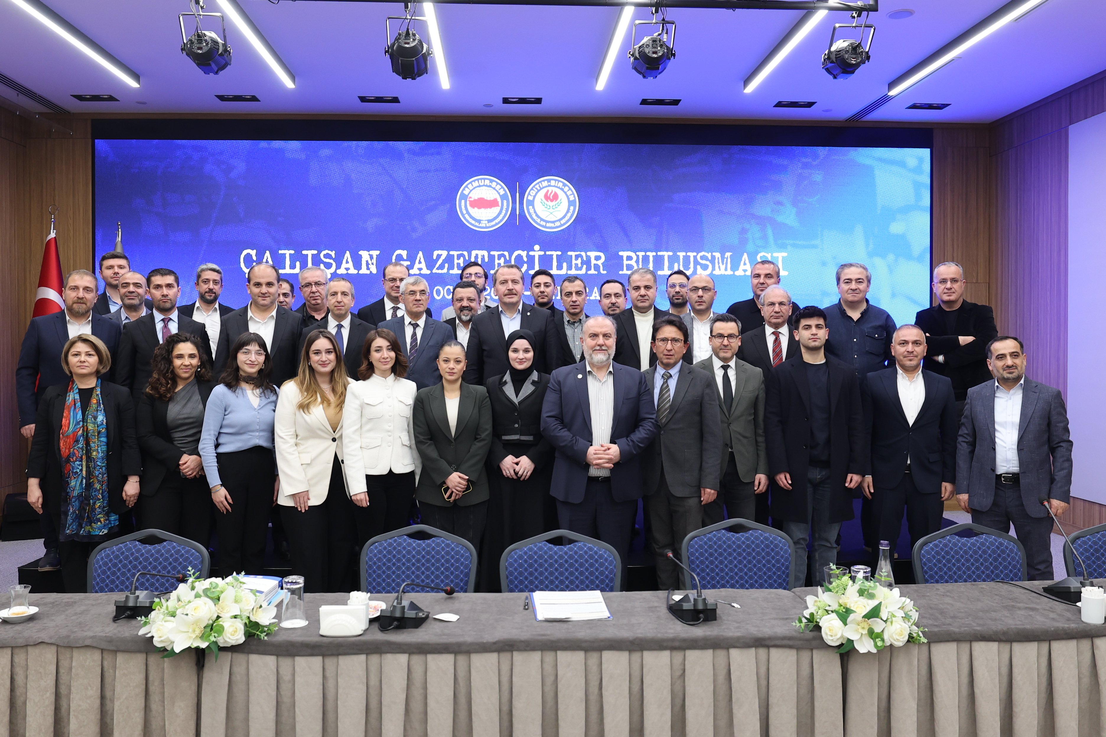 Emekli Memur Maaşı