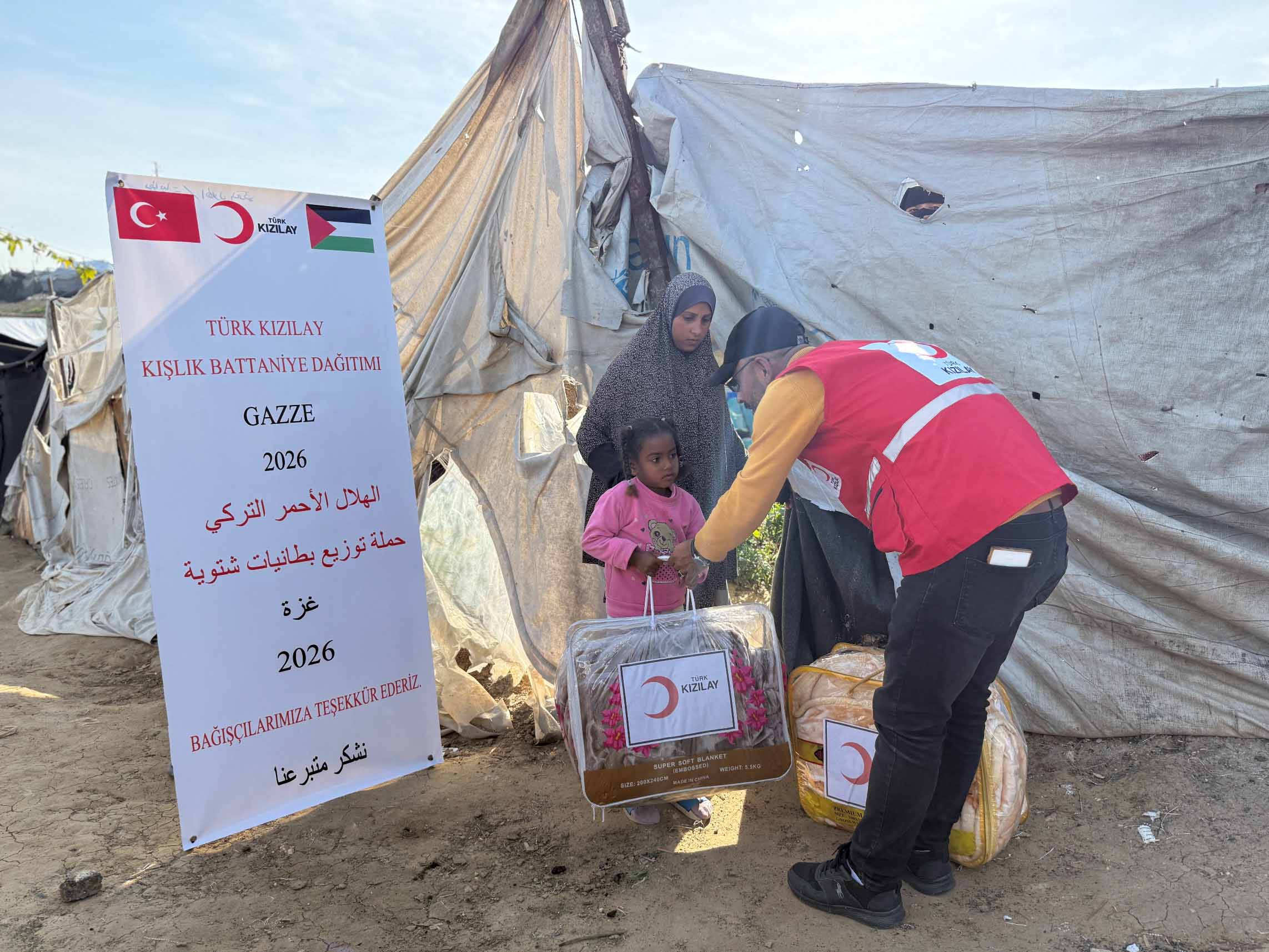 Türk Kızılay Gazze Aşevi