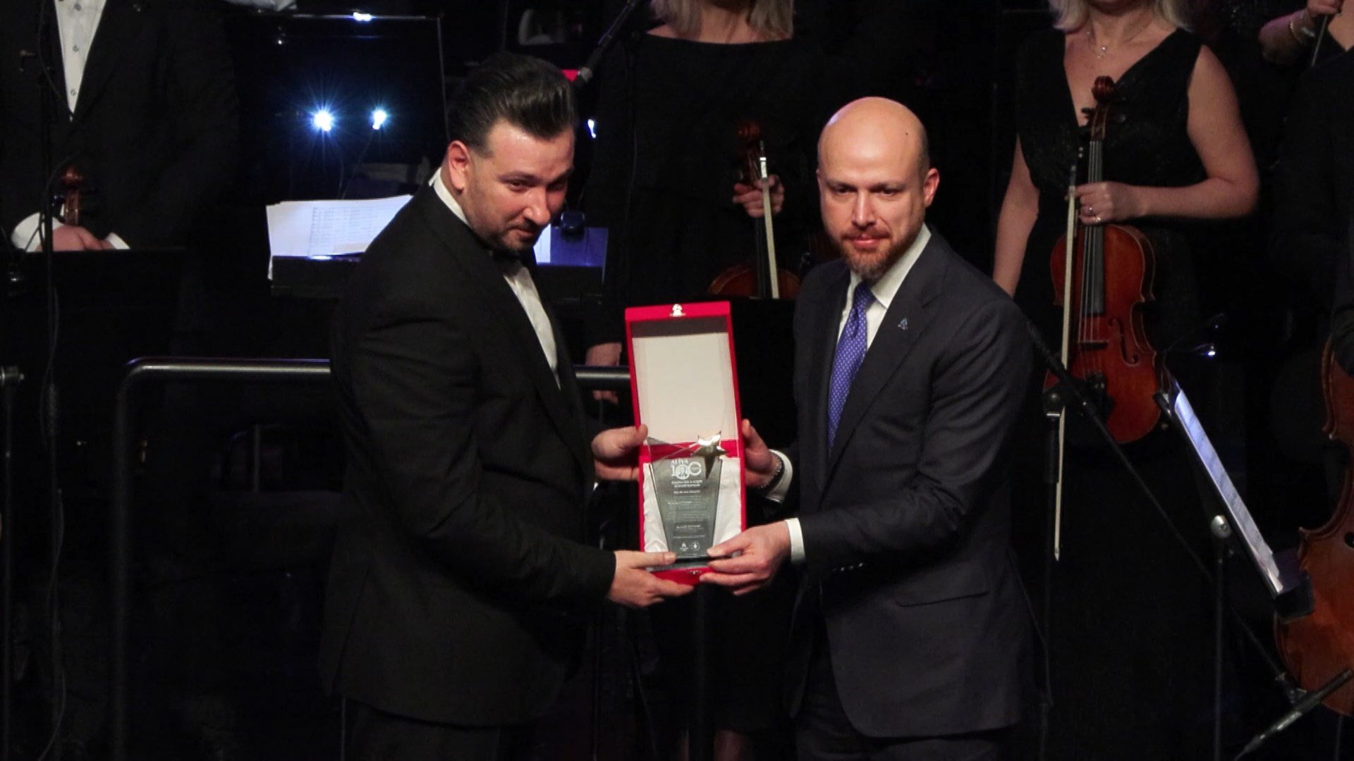 Aliya İzzetbegoviç Konseri AKM