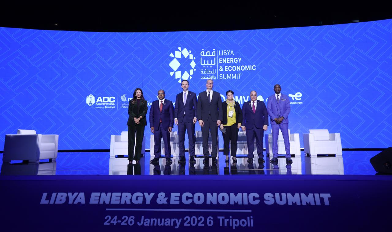 KEK Toplantısı Mutabakat Zaptı