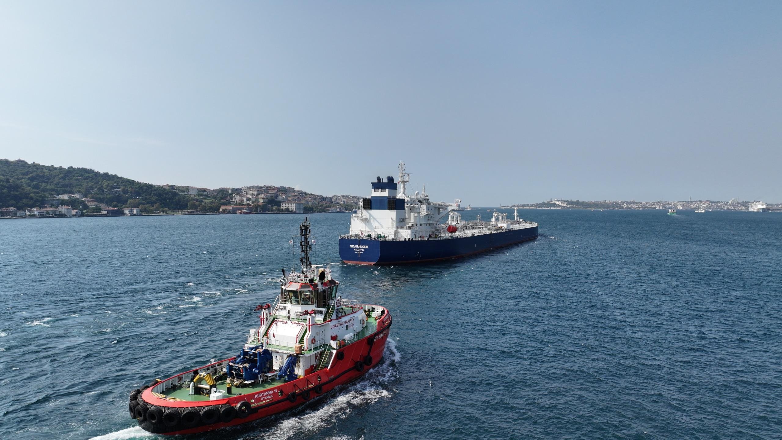 Kıyı Emniyeti Can Kurtarma Operasyonu