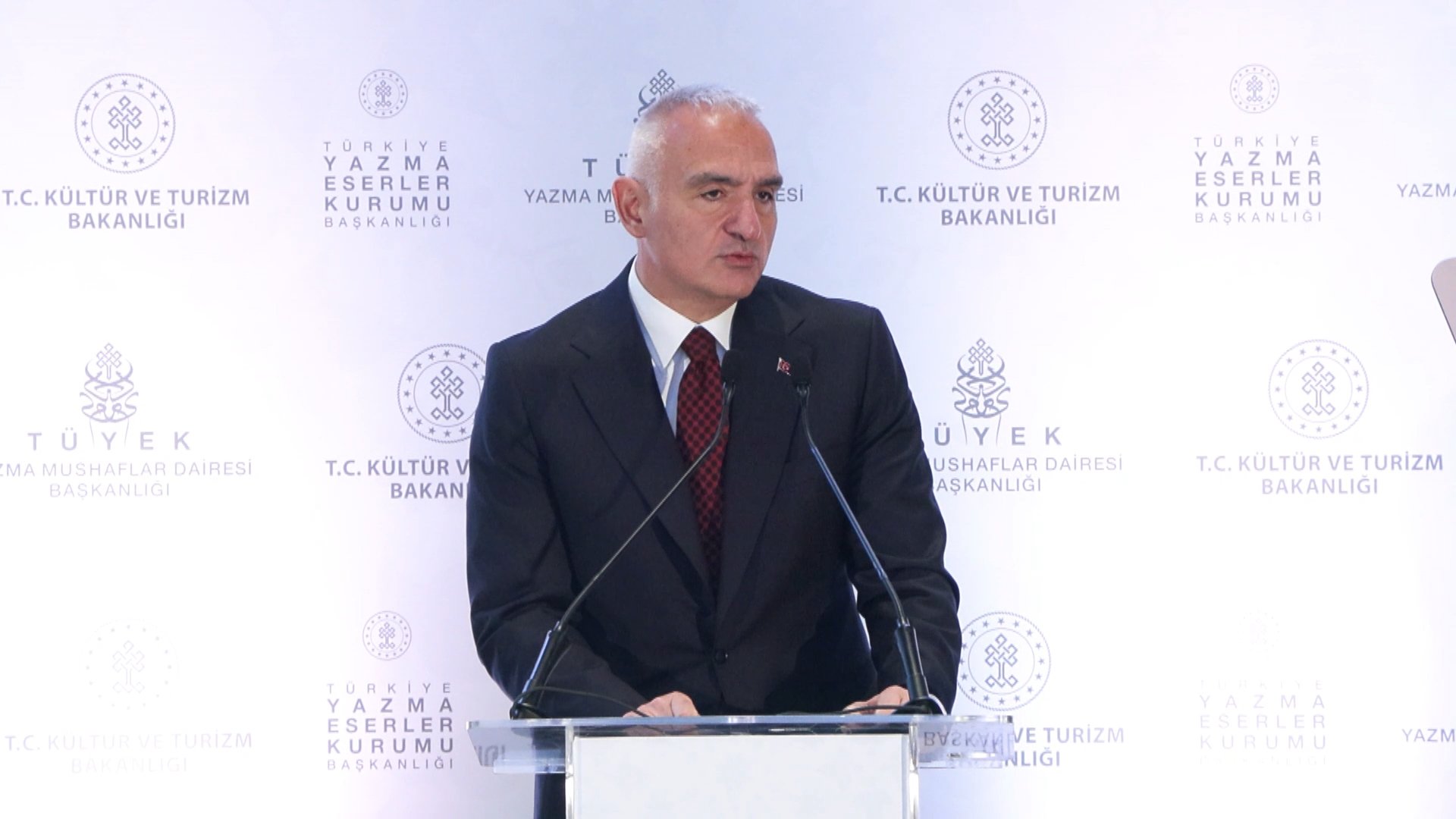 Bakan Mehmet Nuri Ersoy Mehmed Şevki Efendi Mushafı Tanıtımı