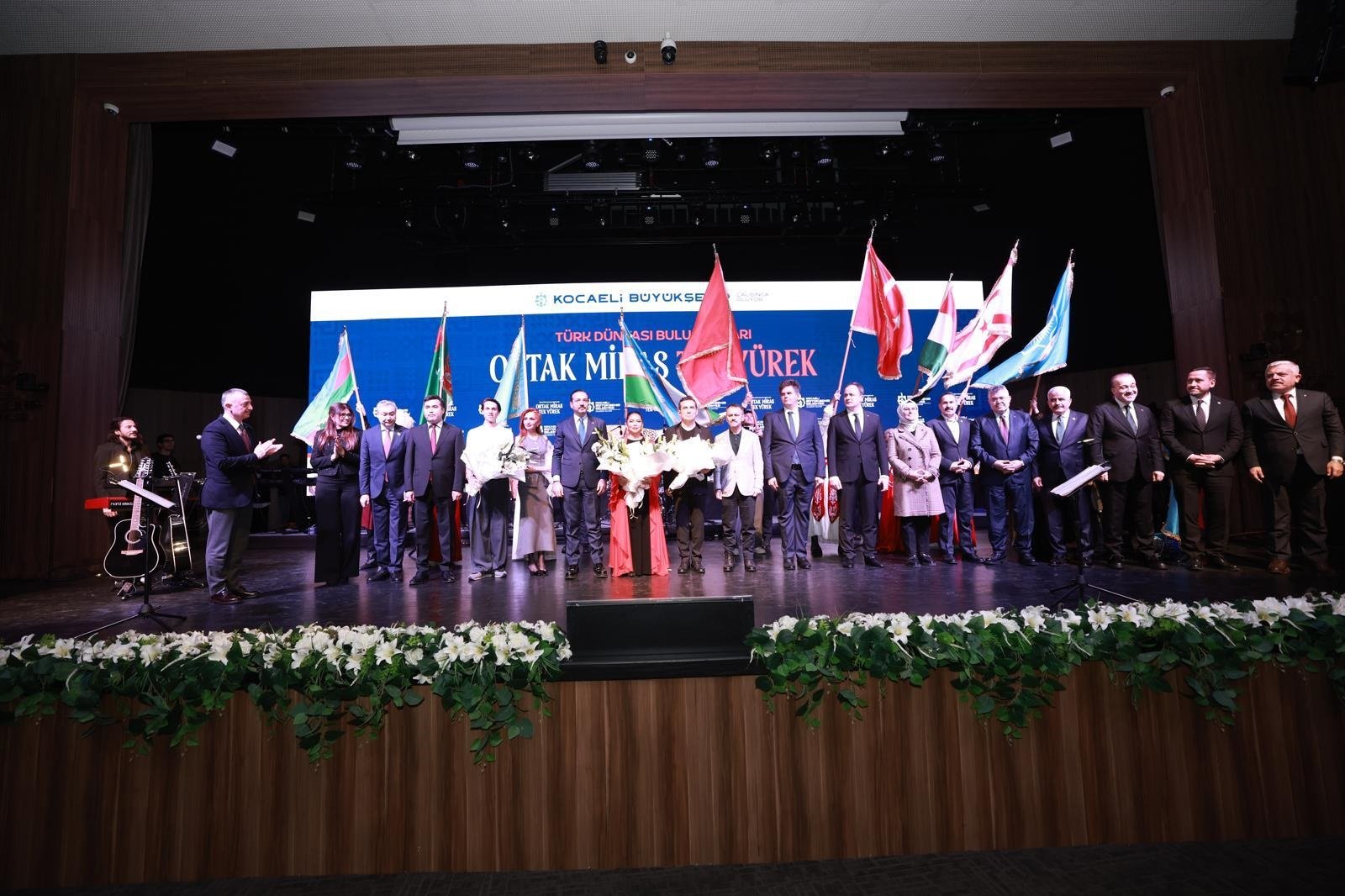 Kocaeli Kongre Merkezi