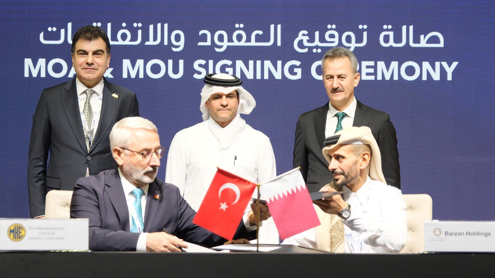 MKE Barzan Holding Ortak Girişim Mutabakatı İmza Töreni