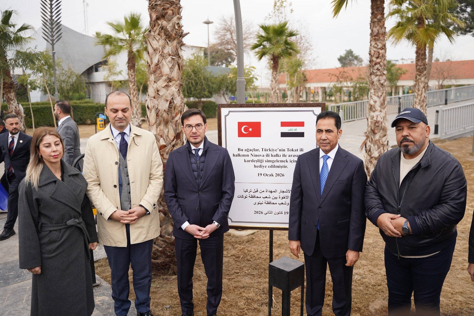 Tokat Belediyesi Musul Devlet Bahçeli Hatıra Ormanı