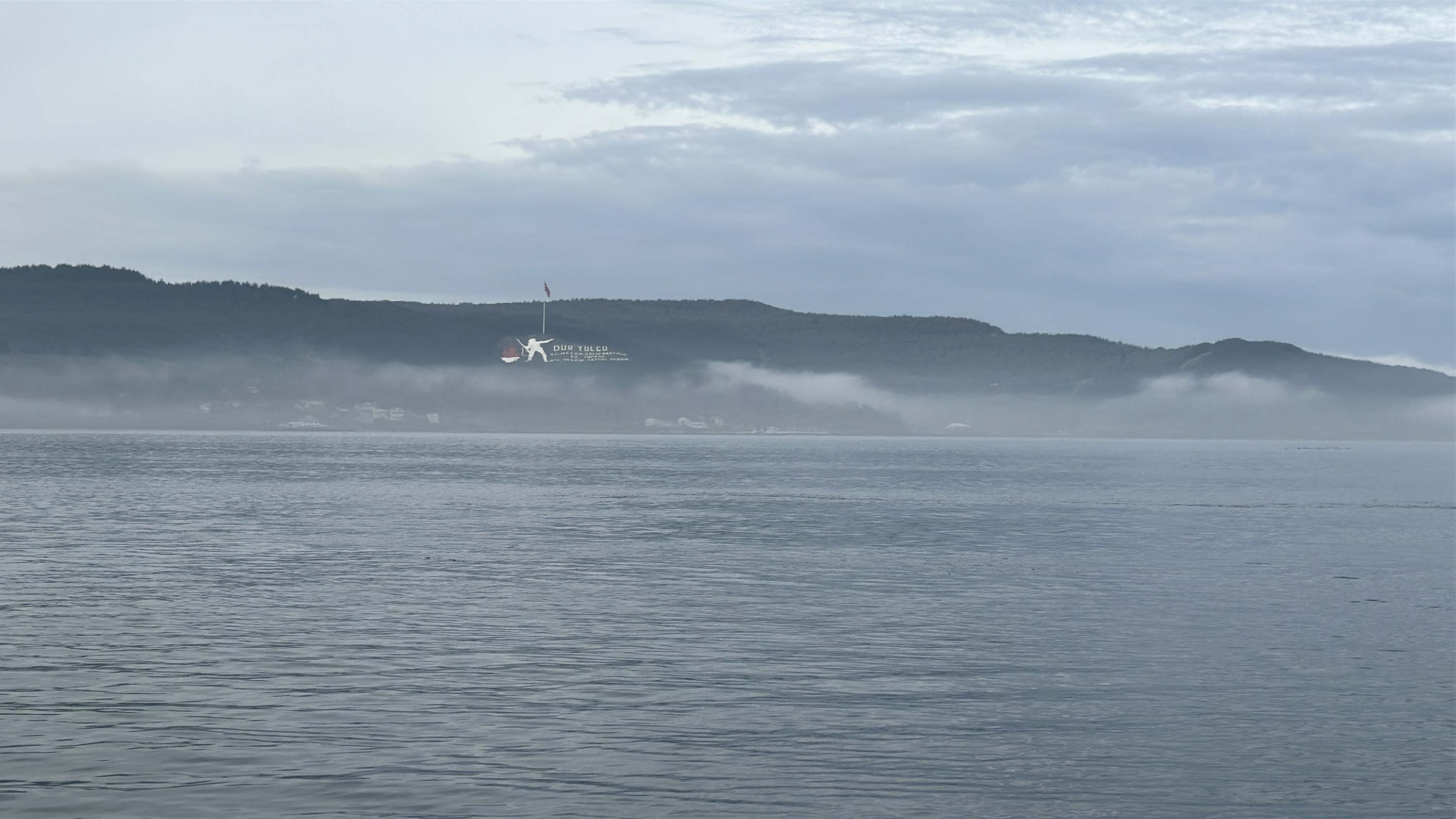 Çanakkale Boğazı trafik kapatıldı