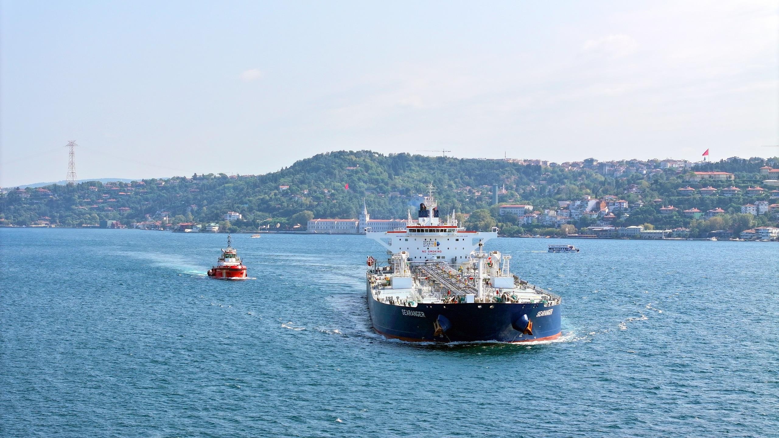 Kıyı Emniyeti Deniz Güvenliği