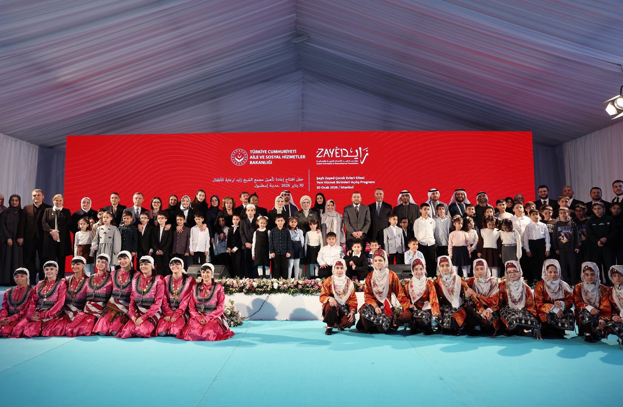 Şeyh Zayed Çocuk Evleri Bahçelievler