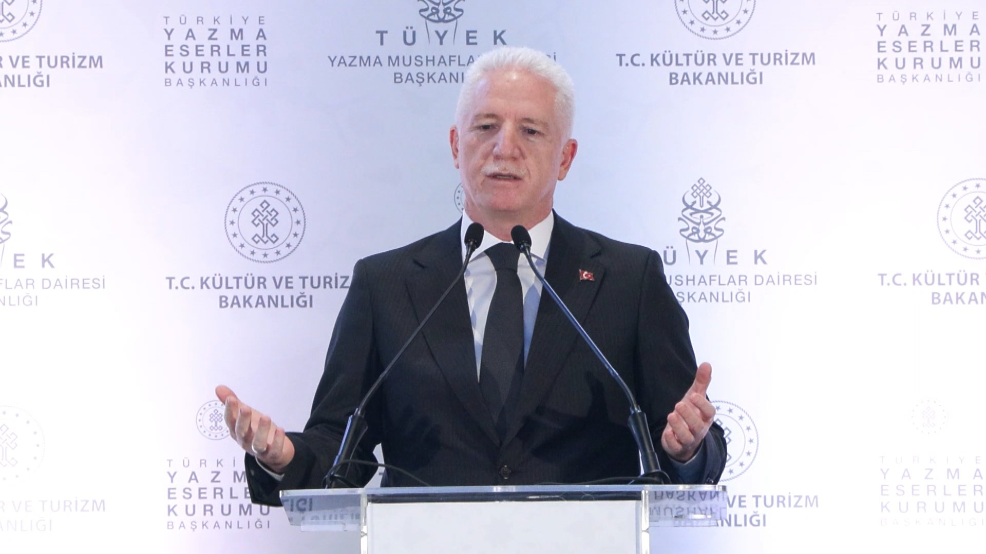 Mehmed Şevki Efendi Mushafı Tanıtım Programı