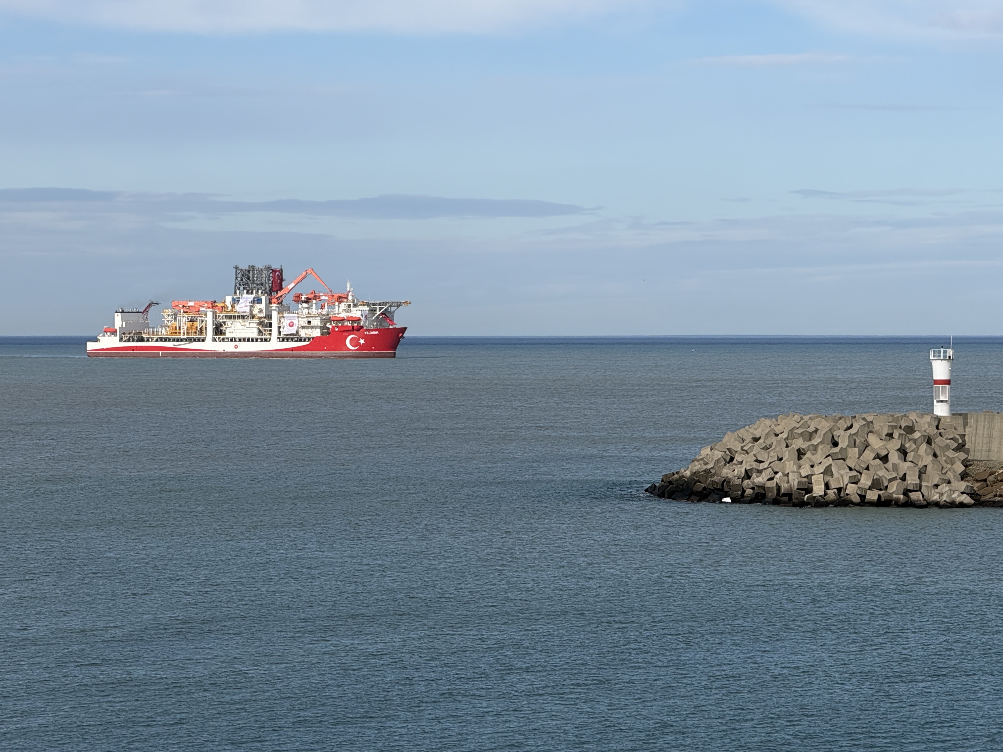 Sondaj Gemisi Yıldırım Teknik