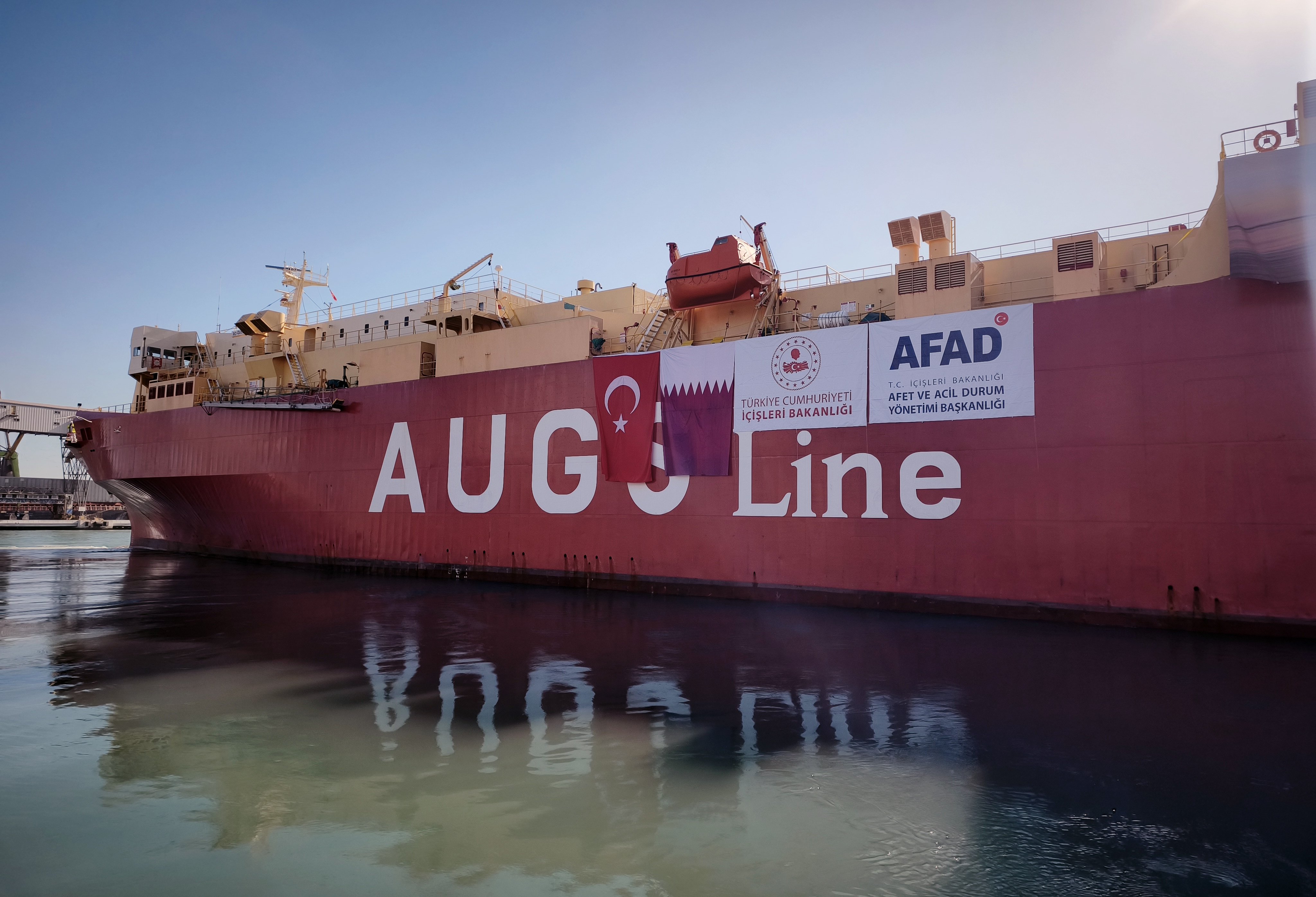 AFAD Başkanı Ali Hamza Pehlivan Sudan yardım gemisi töreni