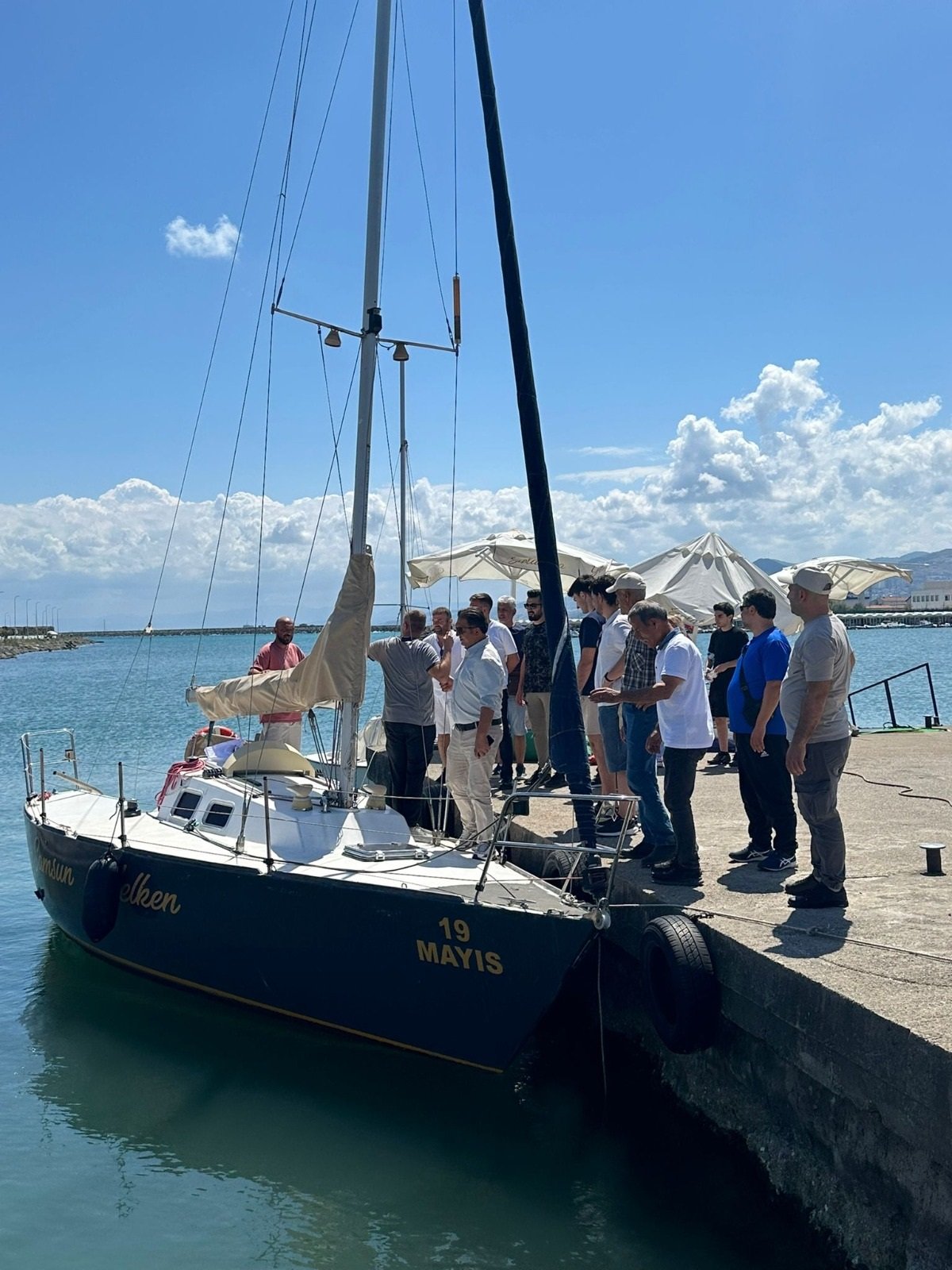 Ulaştırma ve Altyapı Bakanlığı