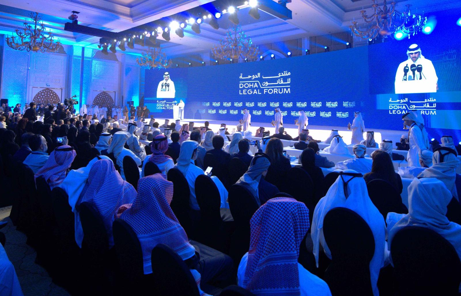 Adalet Bakanı Yılmaz Tunç Katar Hukuk Forumu