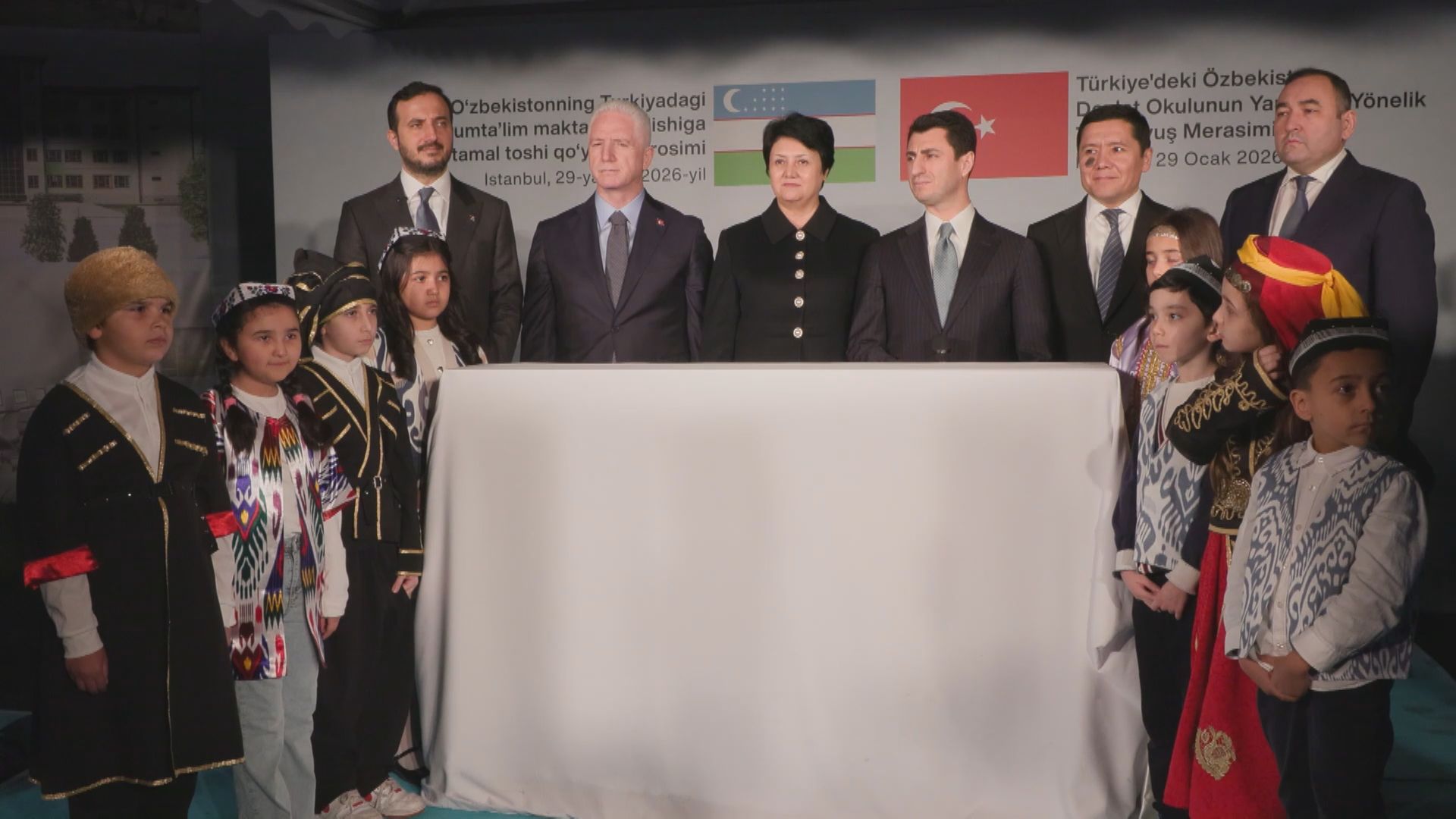 İstanbul Özbekistan Okul İnşaat Alanı