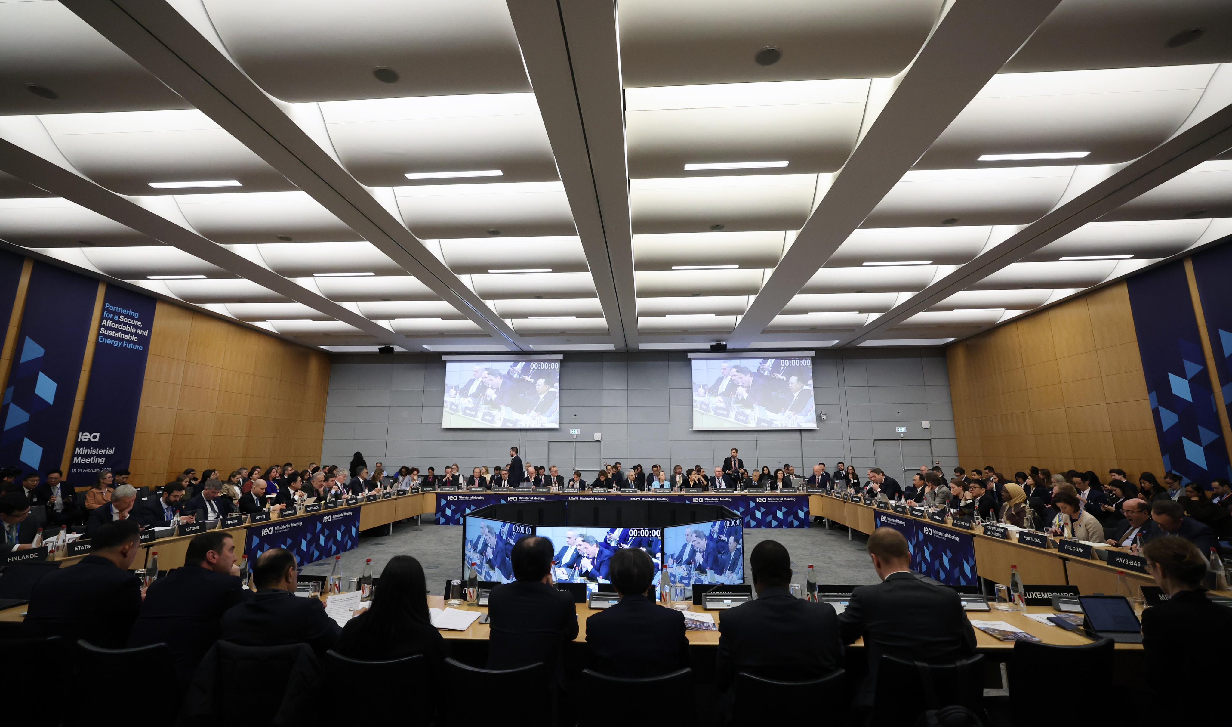 Uluslararası Enerji Ajansı Bakanlar Toplantısı