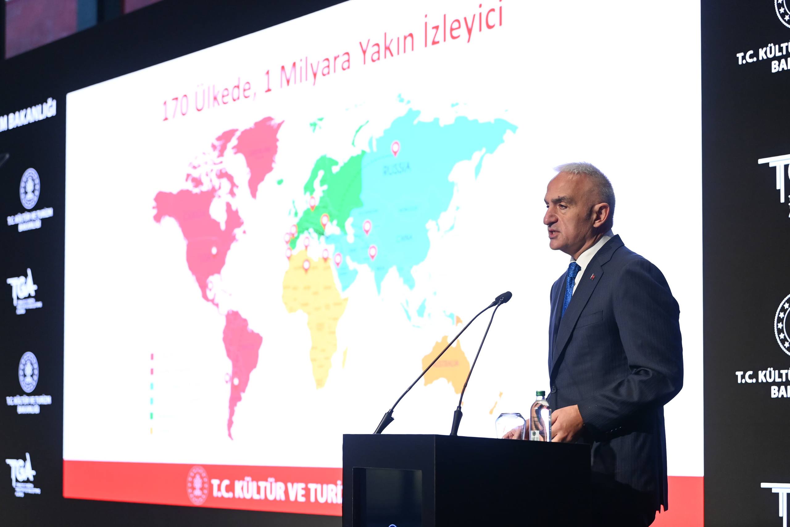 Bakan Mehmet Nuri Ersoy Dizi Destekleri Tanıtım Toplantısı