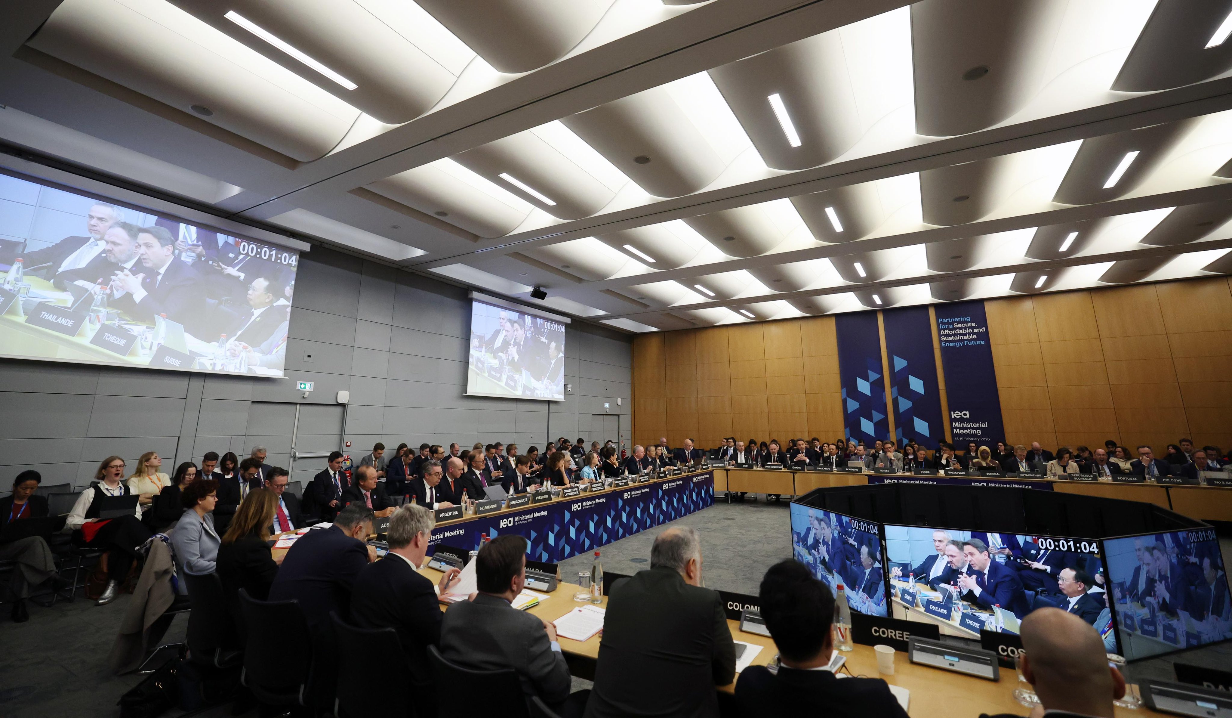 Bakan Alparslan Bayraktar Enerji Toplantısı