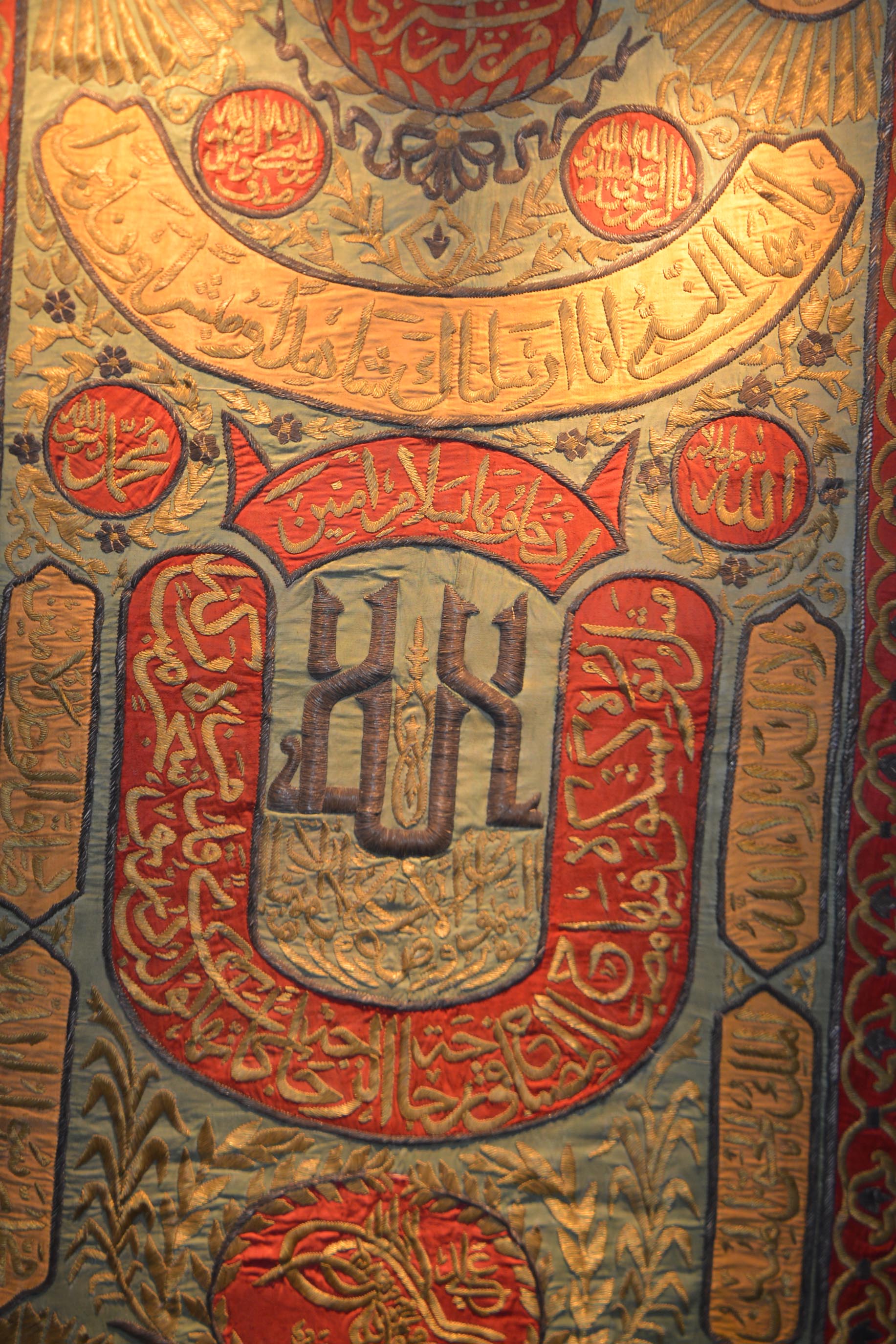 Kutsal Emanetler Sergisi Tarihi Eserler