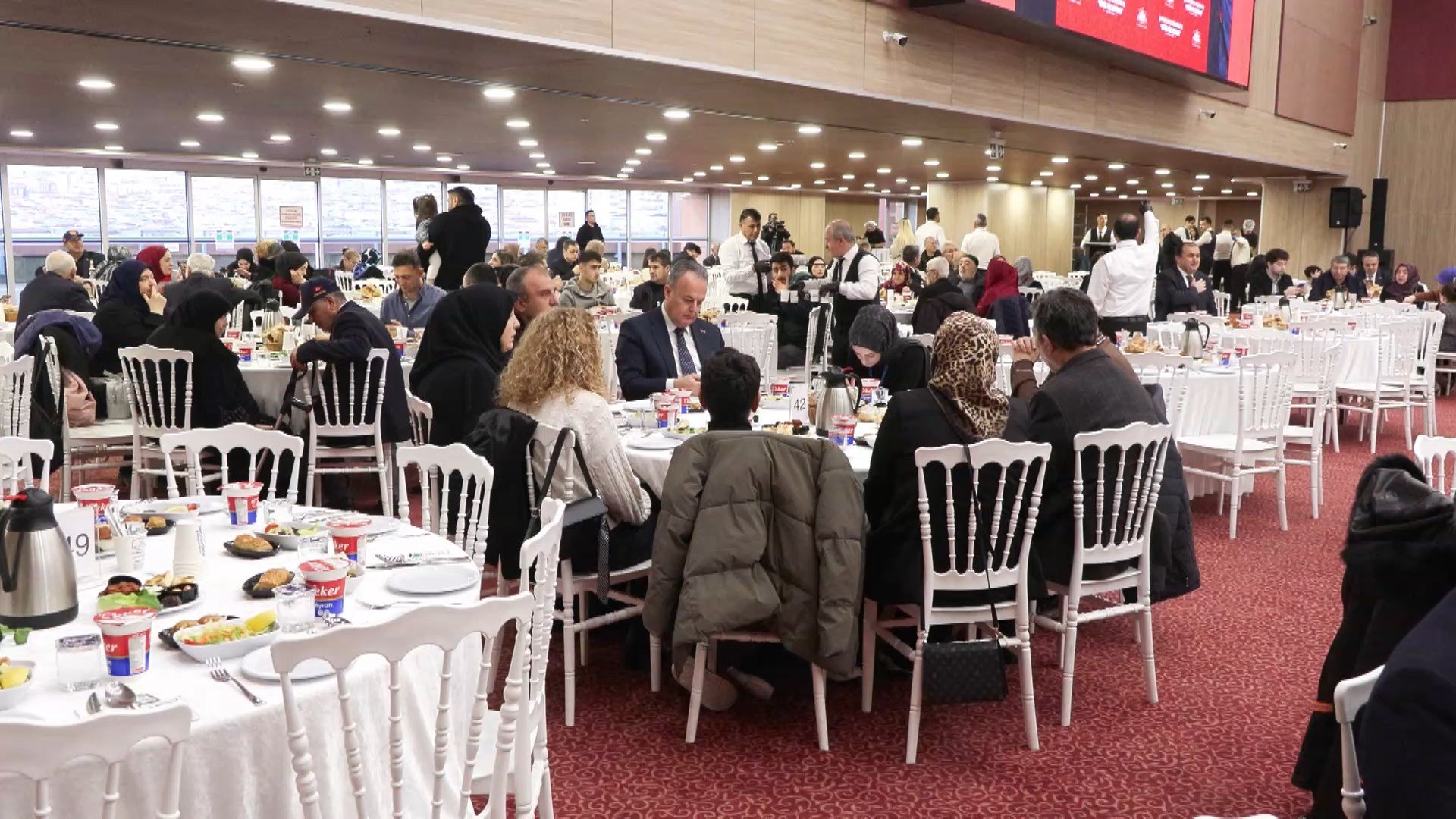 İstanbul Valisi Davut Gül iftar konuşması