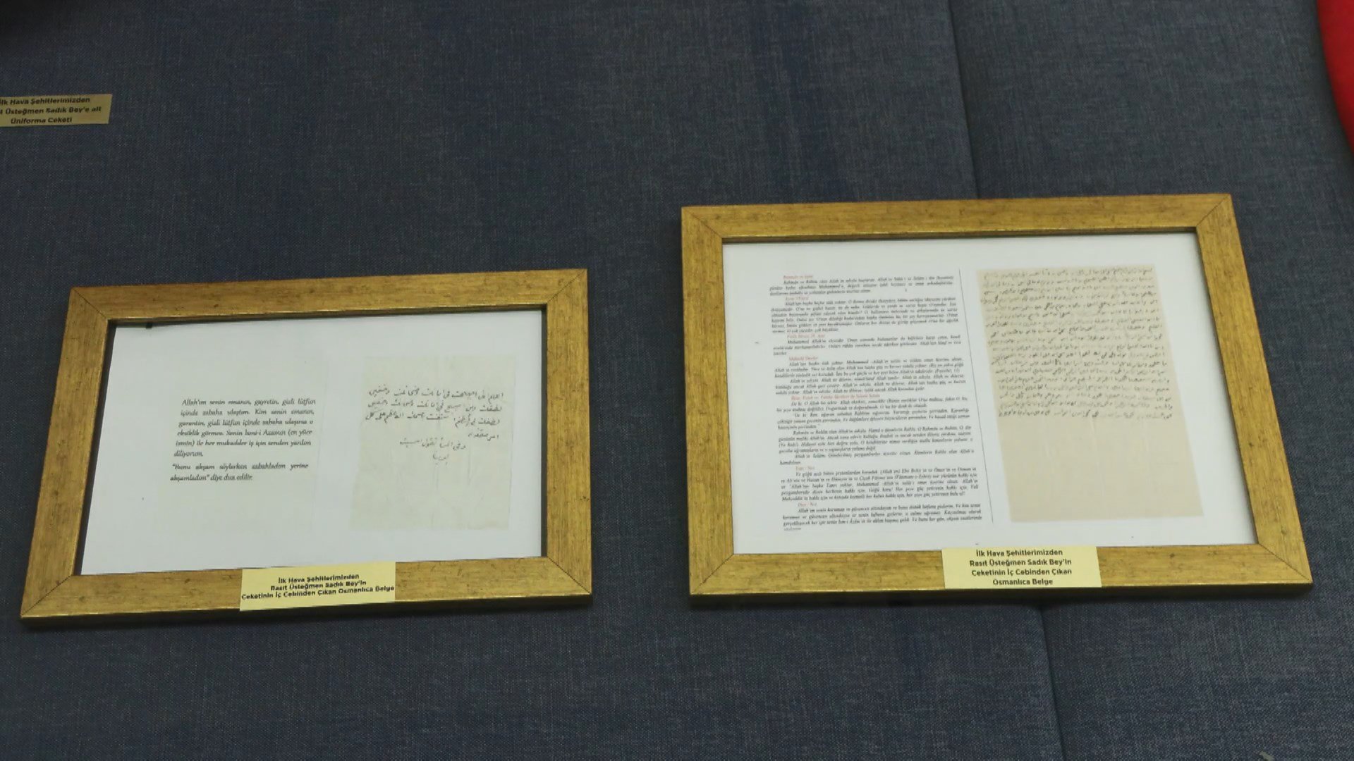 Müze Ziyaretçileri