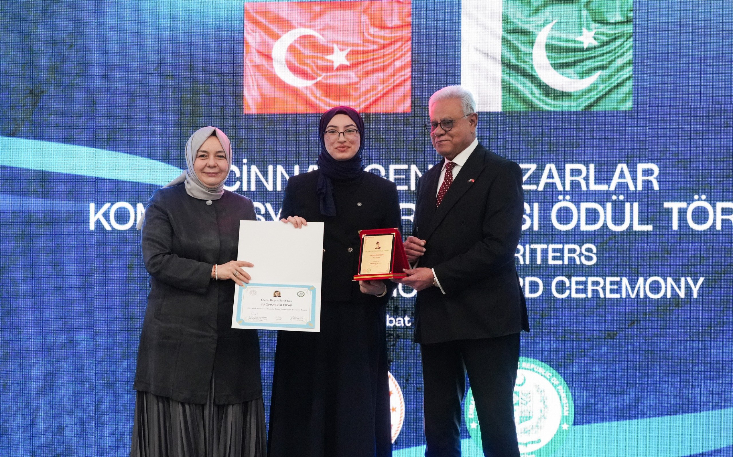 Milli Eğitim Bakan Yardımcısı Celile Eren Ökten