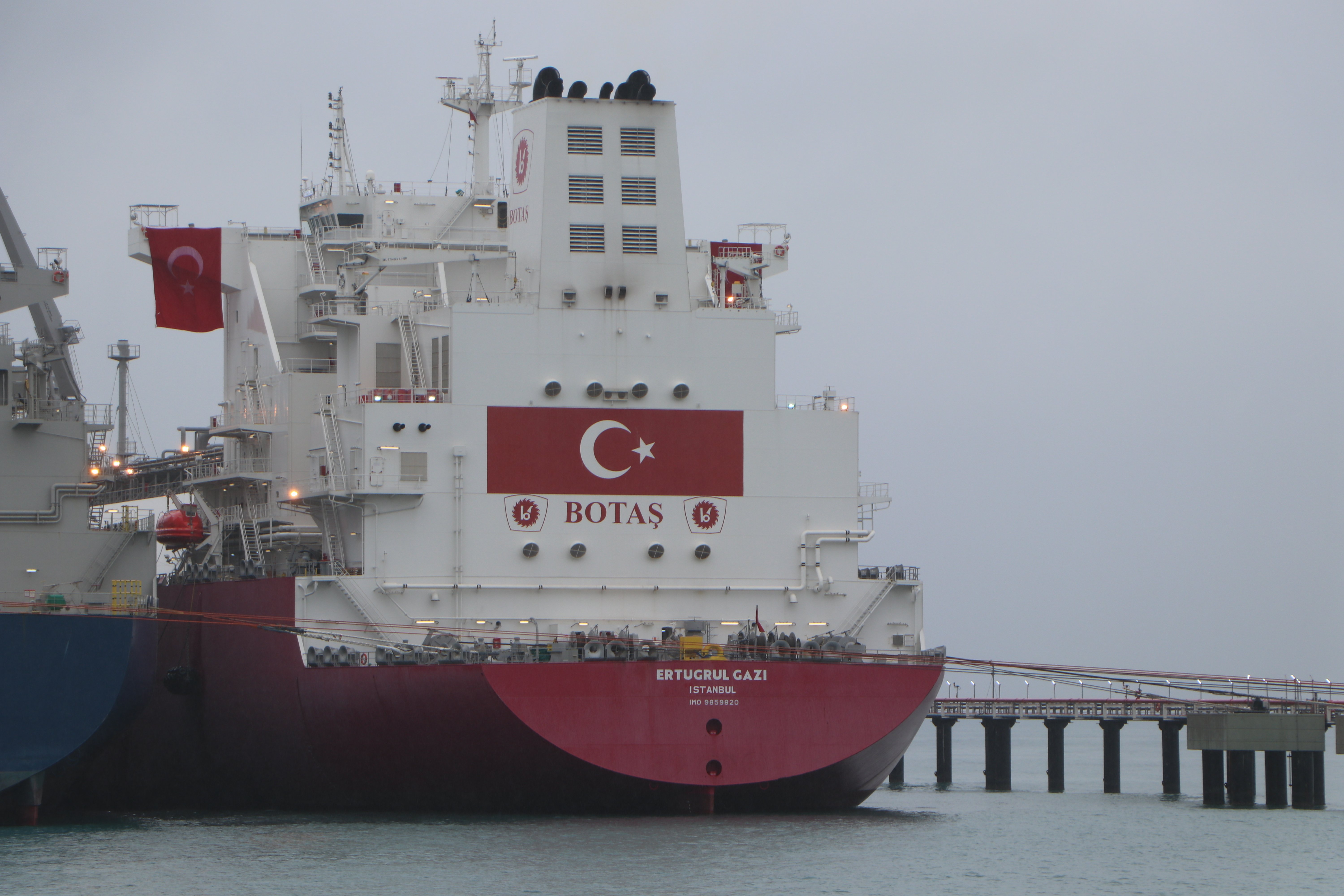 Bakan Bayraktar İncelemede