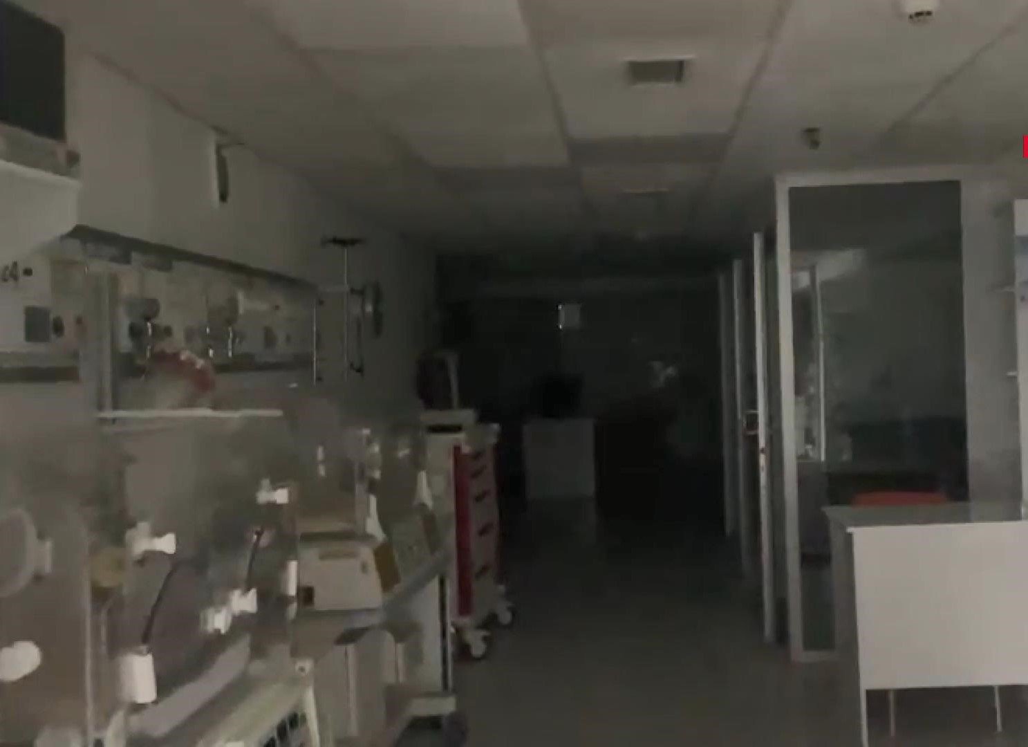 Bakırköy Ağır Ceza Mahkemesi Karar