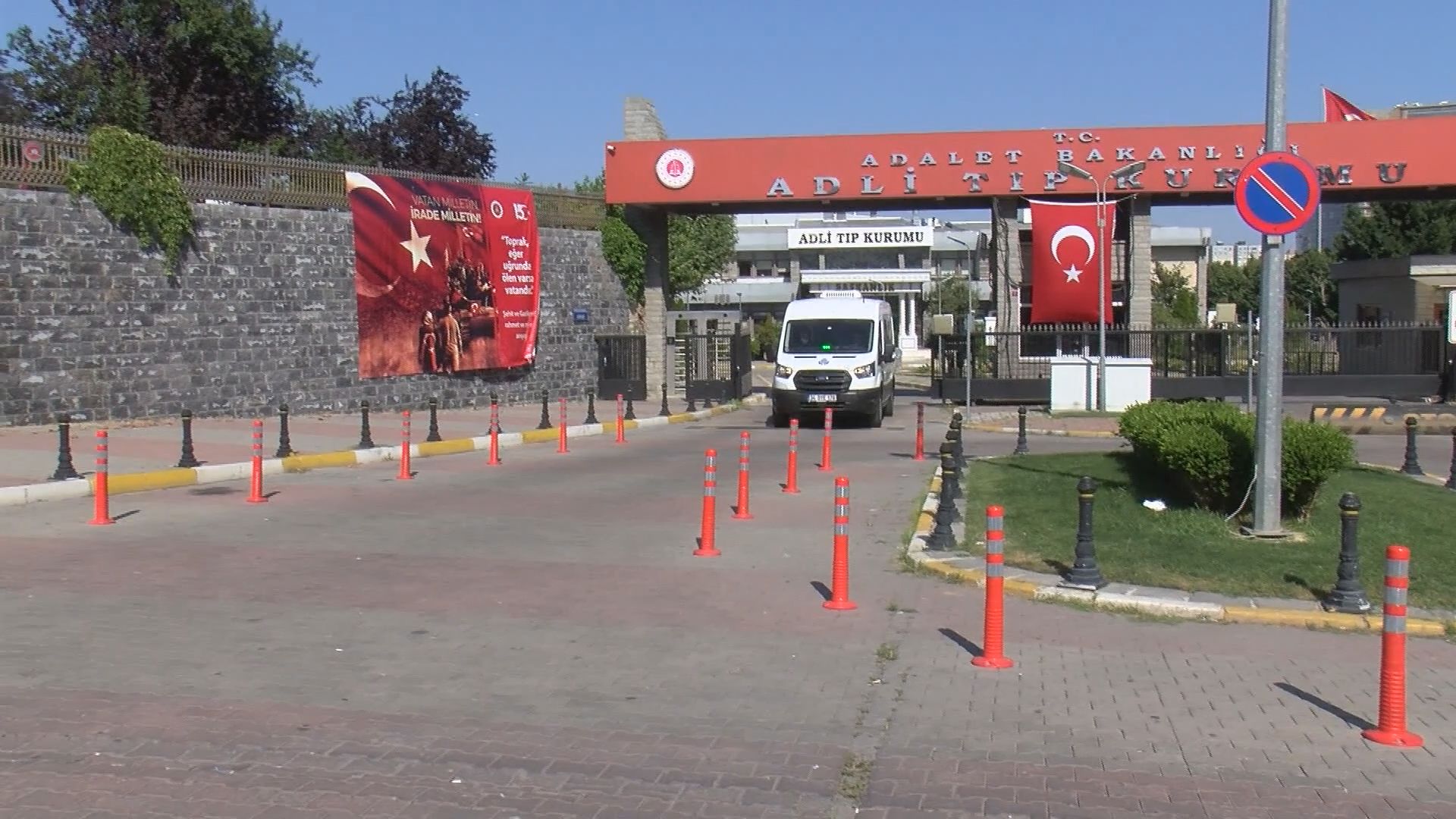 Kartal Cinayet Davası Mahkeme