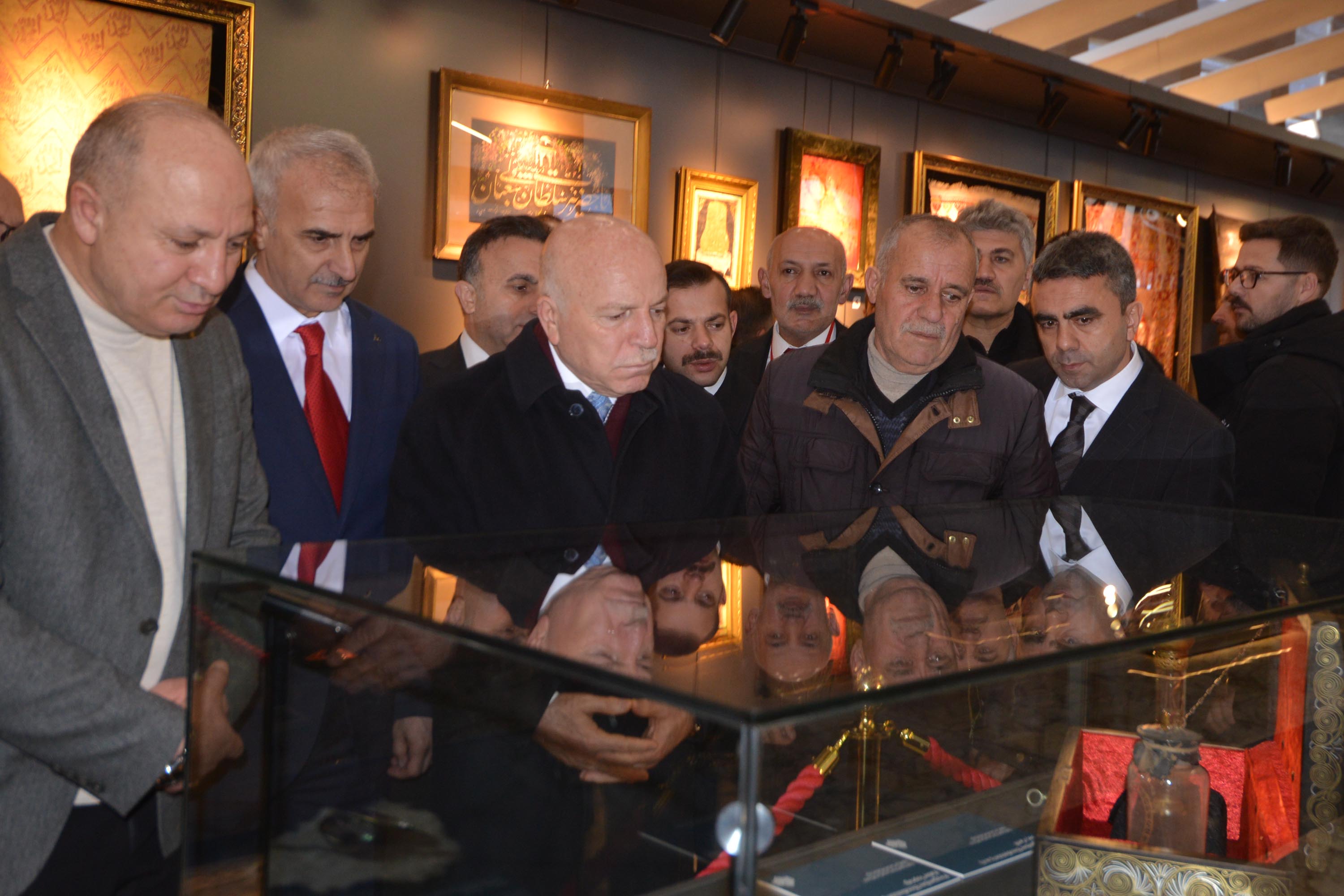 Kutsal Emanetler Sergisi Erzurum