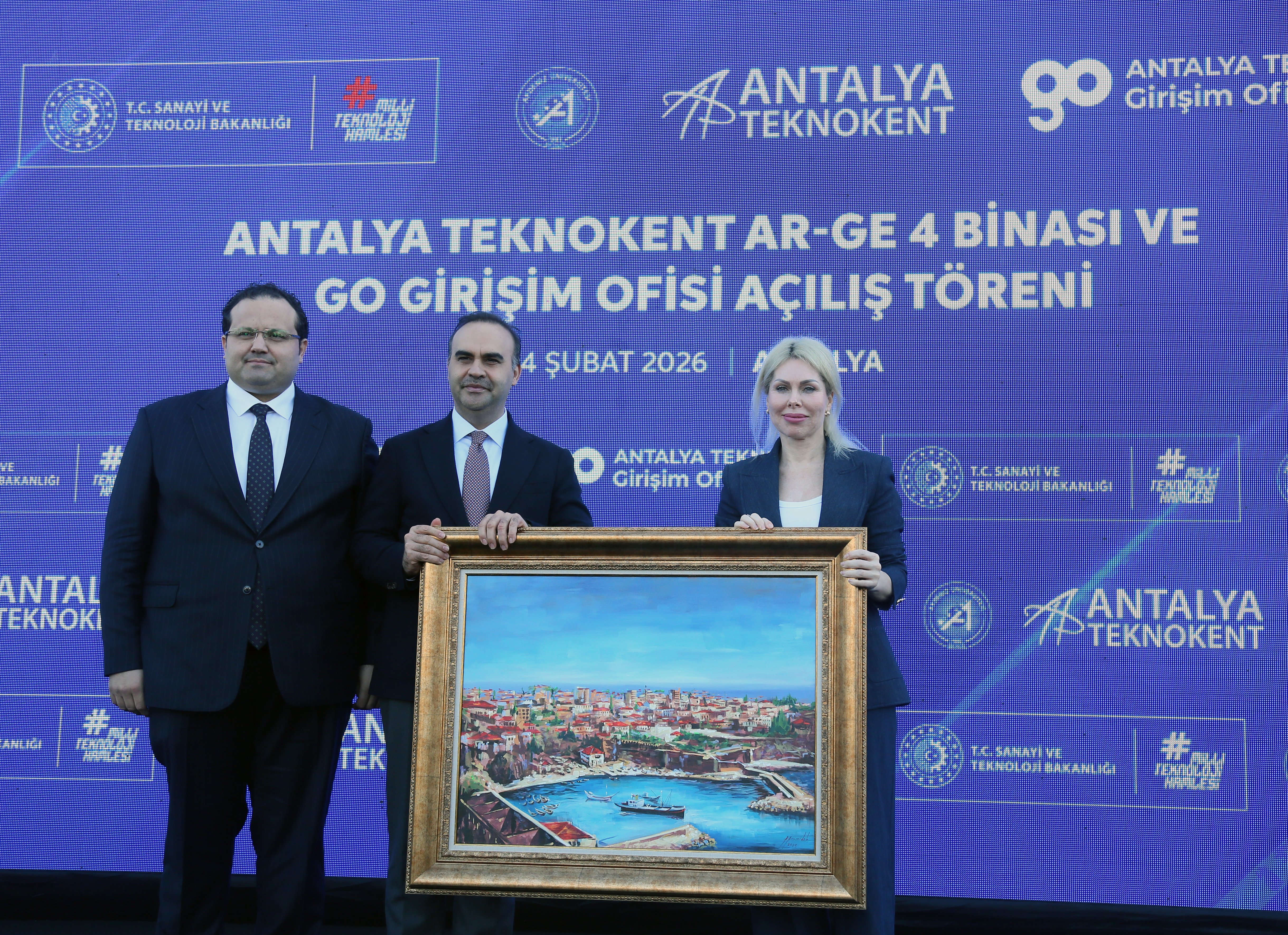 Bakan Kacır Teknoloji Açıklaması