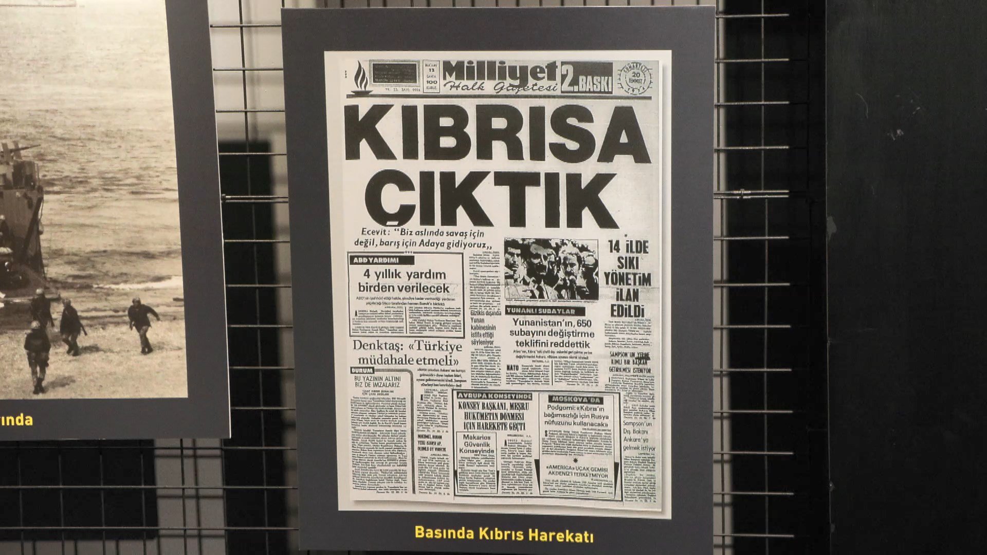 İstanbul Hava Müzesi İç Mekan