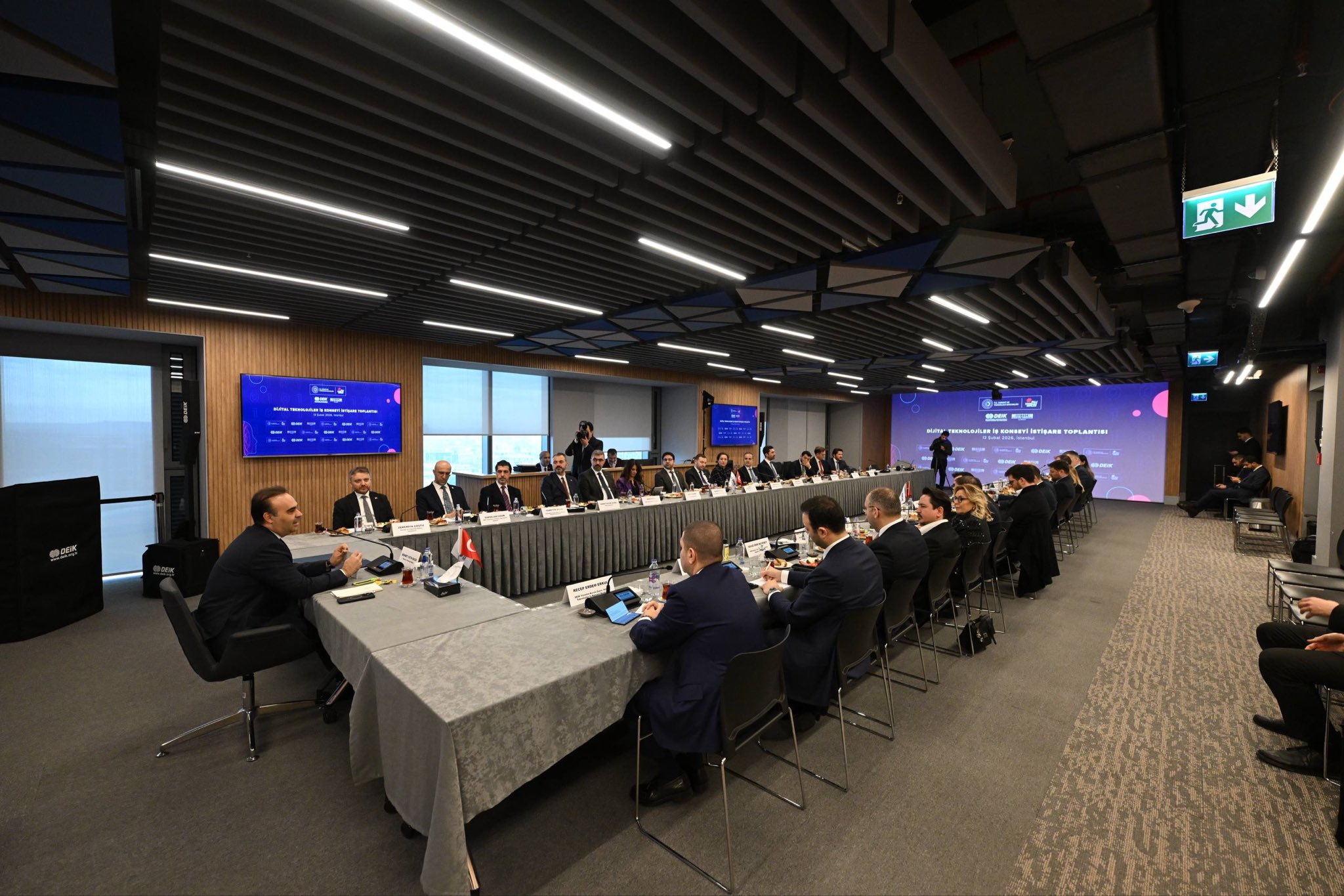 Sanayi ve Teknoloji Bakanı Mehmet Fatih Kacır dijital dönüşüm