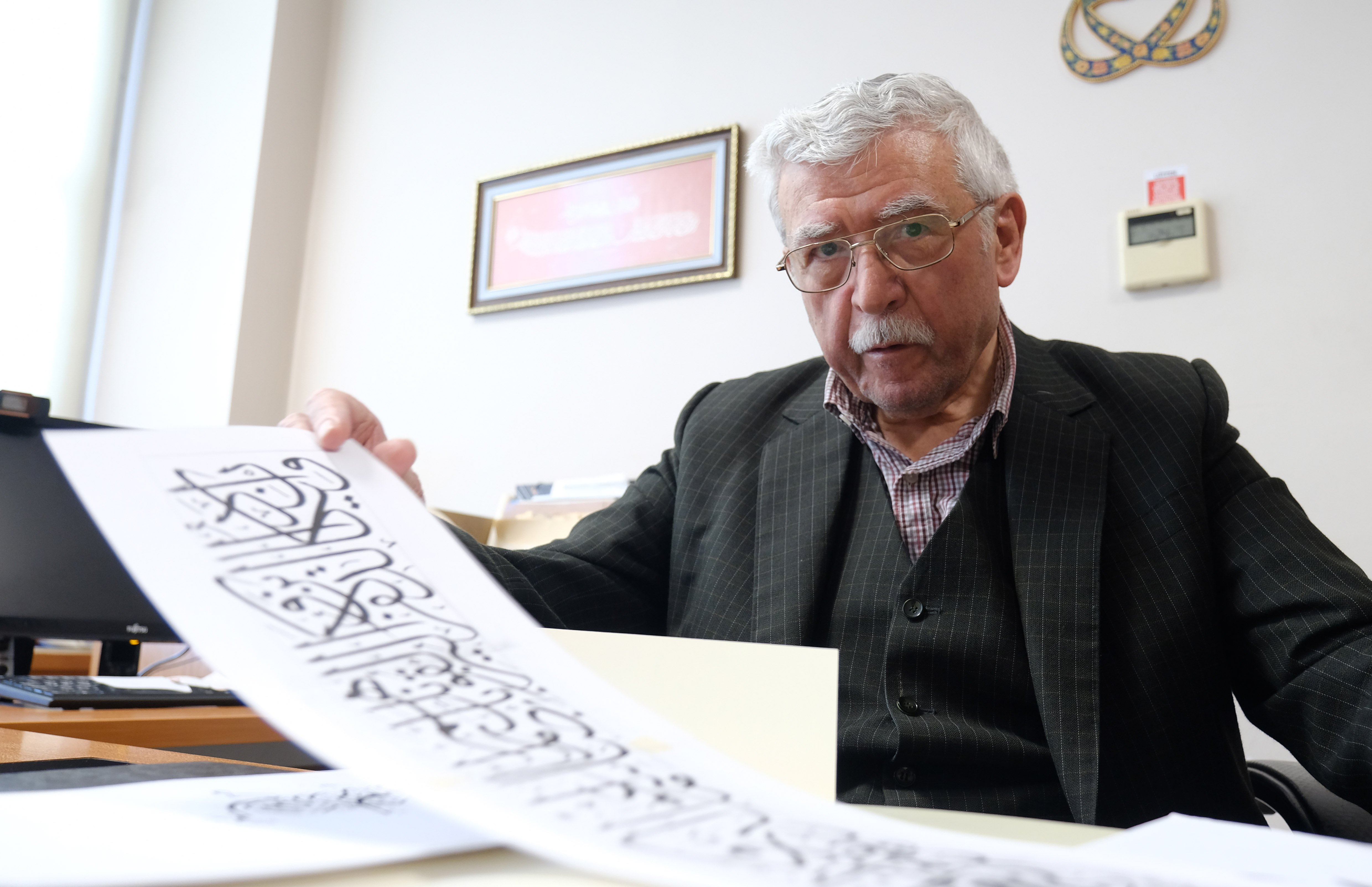 Hattat Hüseyin Öksüz