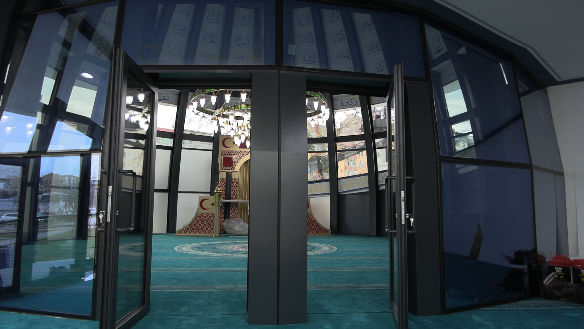 Dışişleri Bakanlığı açıklaması