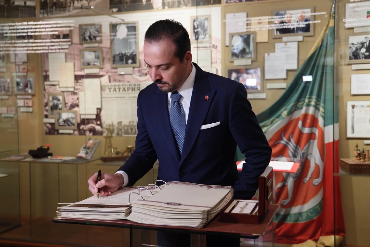 AK Parti Tataristan Ziyareti