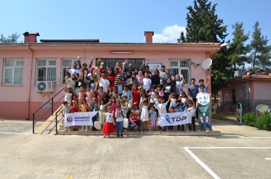 Gaziantep Üniversitesi