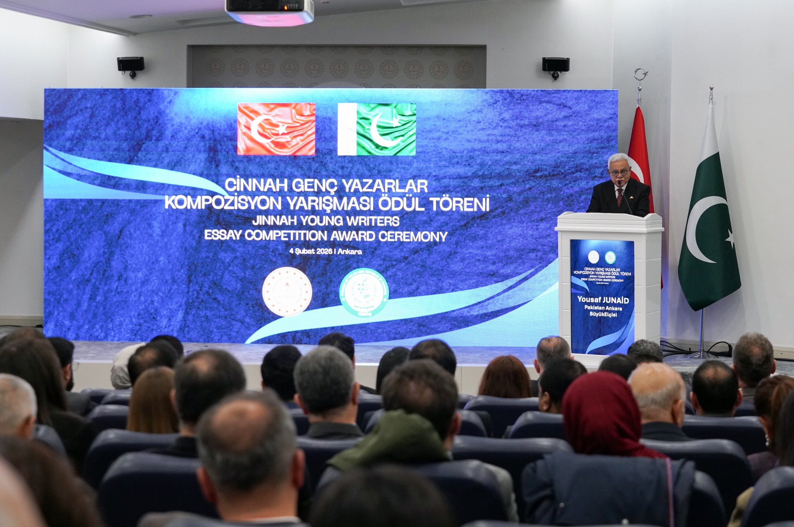 Cinnah Kompozisyon Yarışması Ödül Alan Öğrenciler