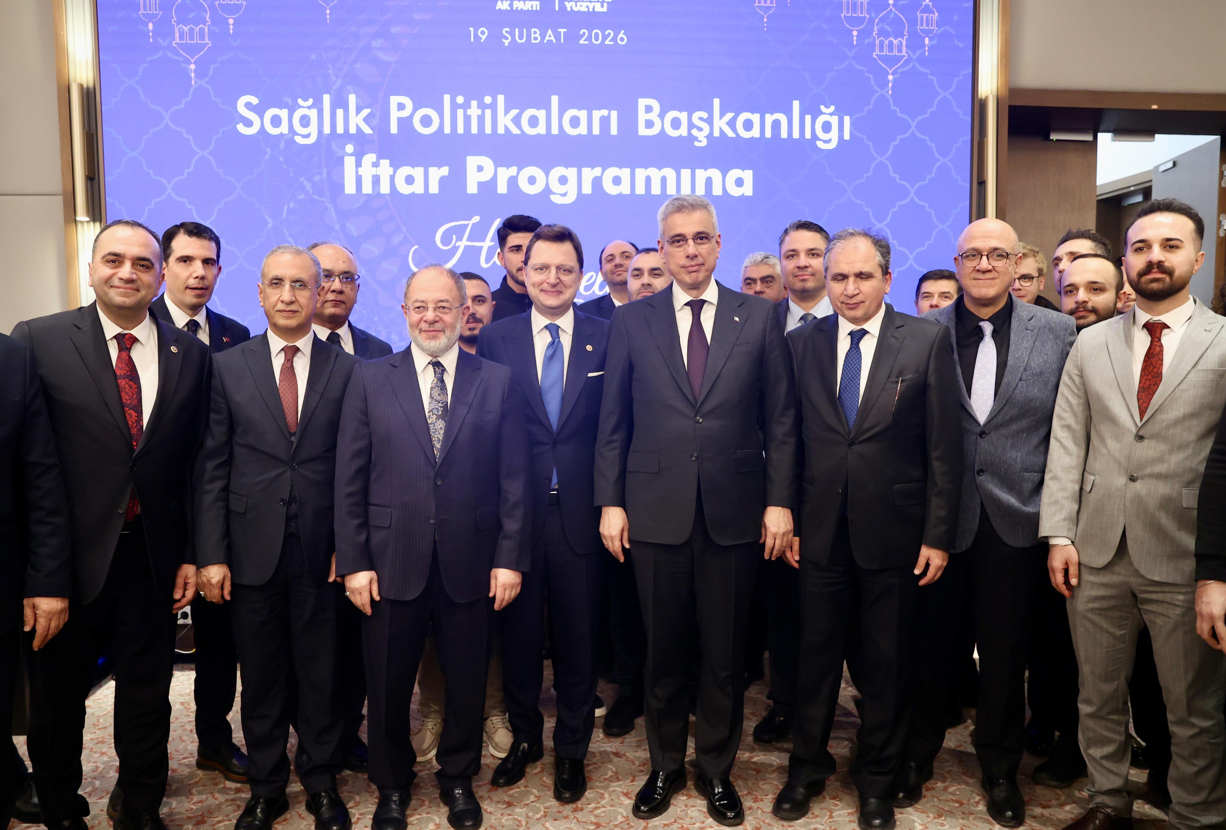 Sağlık Bakanı Kemal Memişoğlu İftar Konuşması