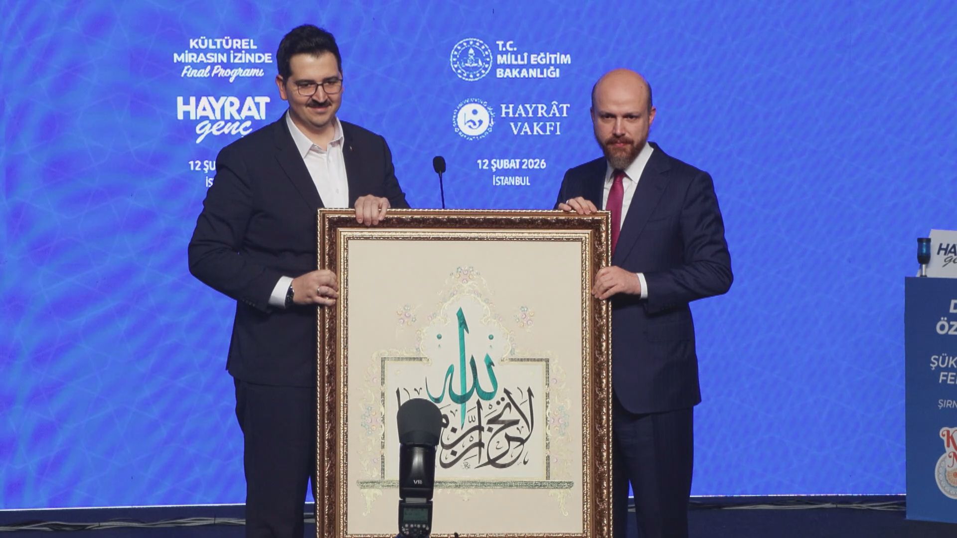 Bilal Erdoğan Kültürel Mirasın İzinde Projesi Final Programında konuşuyor