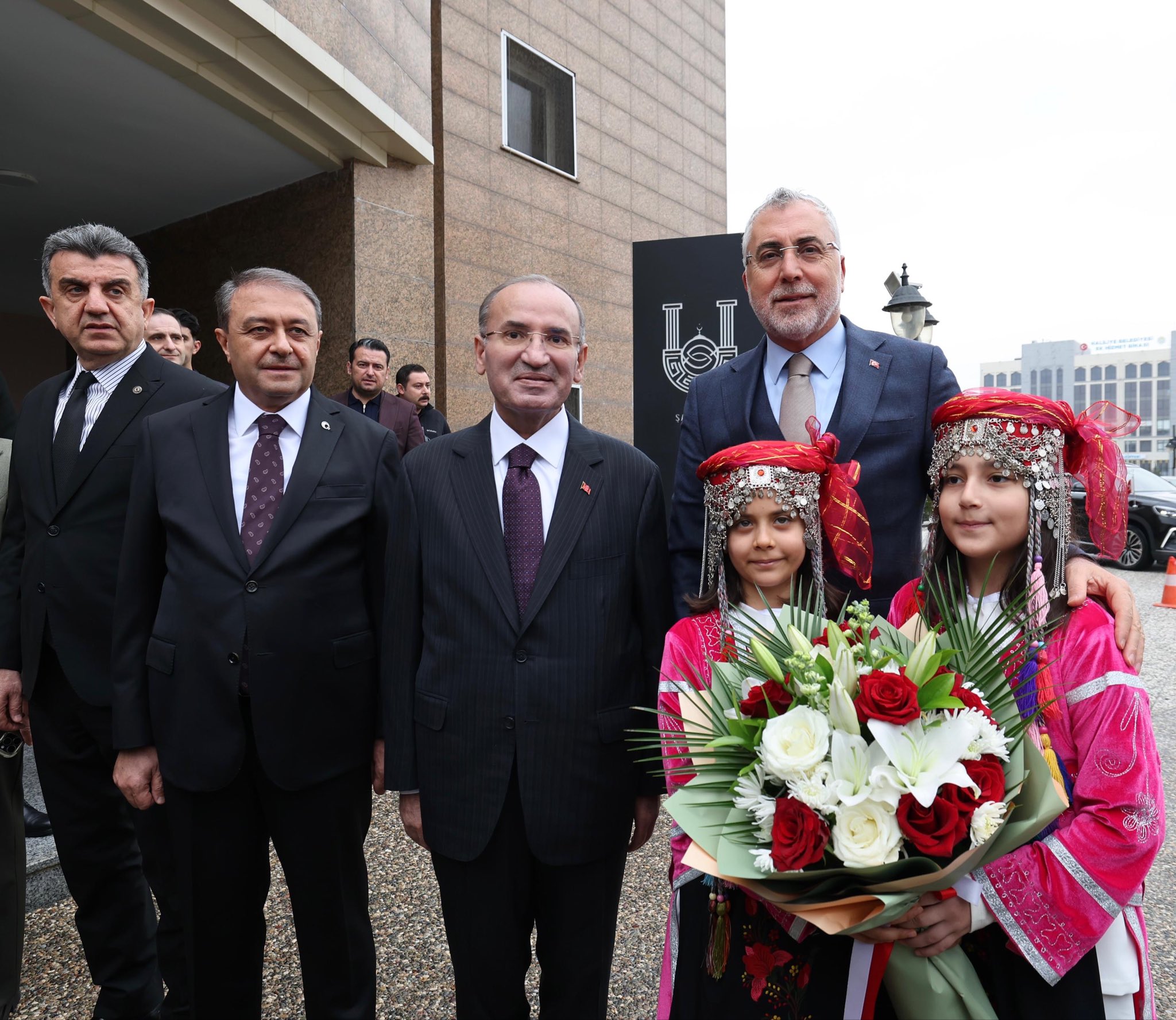 Bakan Işıkhan iş insanları toplantısında