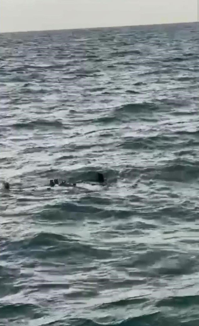 Sahil Güvenlik İHA İncelemesi