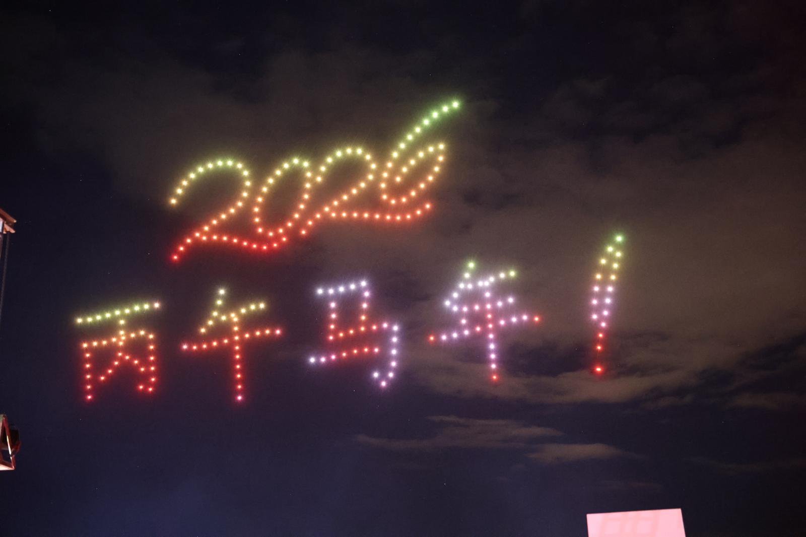 Kapadokya peribacaları