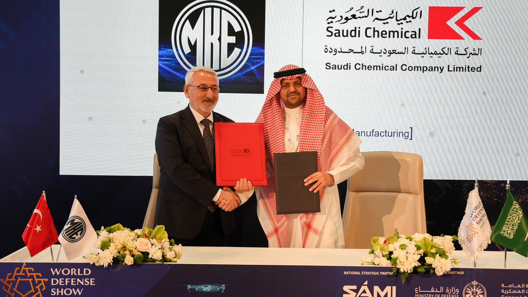 MKE Suudi Arabistan Savunma İşbirliği