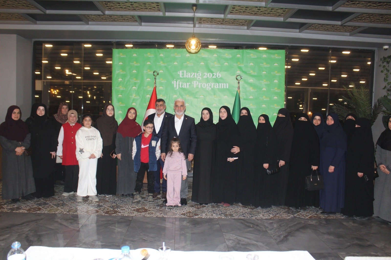 HÜDA PAR iftar programından detay görüntü