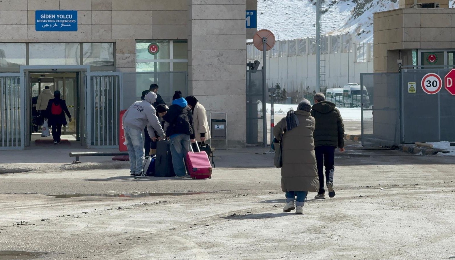 Kapıköy Sınır Kapısı
